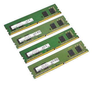 Green computer memory modules