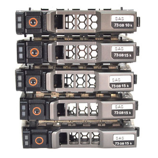 Stack of server hard drive trays