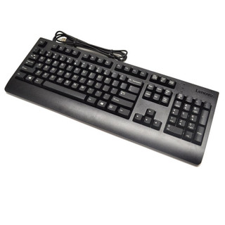 Black wired computer keyboard