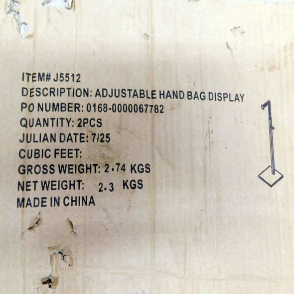 J5512 Adjustable Chrome Handbag Display Fixtures 14.75" To 23.75" (4)