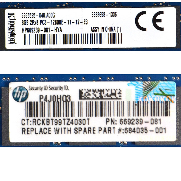 Kingston HP669239-081-HYA Unbuffered ECC Memory 8GB (4)