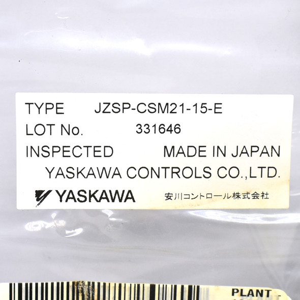 Yaskawa JZSP-CSM21-15-E Power Cable 15m for Servo Motor