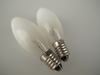 12V 0.25A E12 Christmas Lights Fuse Bulbs X 2 For 20 Light Vintage Sets, 796C
