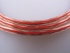5m x 4mm OFC Pure Oxygen Free All Copper Low Resistance HiFi Speaker Cable
