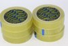 6 x 24mm x 66m Rolls Of Sellotape Original Golden Sticky Tape Henkel 1443268