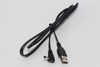 Panasonic Camcorder USB DC Charging Cable K2GHYYS00004, HC-V800, HC-VXF1