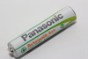 6 x Genuine Panasonic AAA Ni-MH DECT Cordless Telephone Batteries - 750mAh, 1.2V