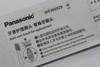 Panasonic WEW0929 Twin Pack of Stain Care Electric Toothbrush Head For EW-DE92