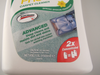 Bissell Wash & Protect 1.5L Spring Breeze Fragrance Carpet Cleaning Solution