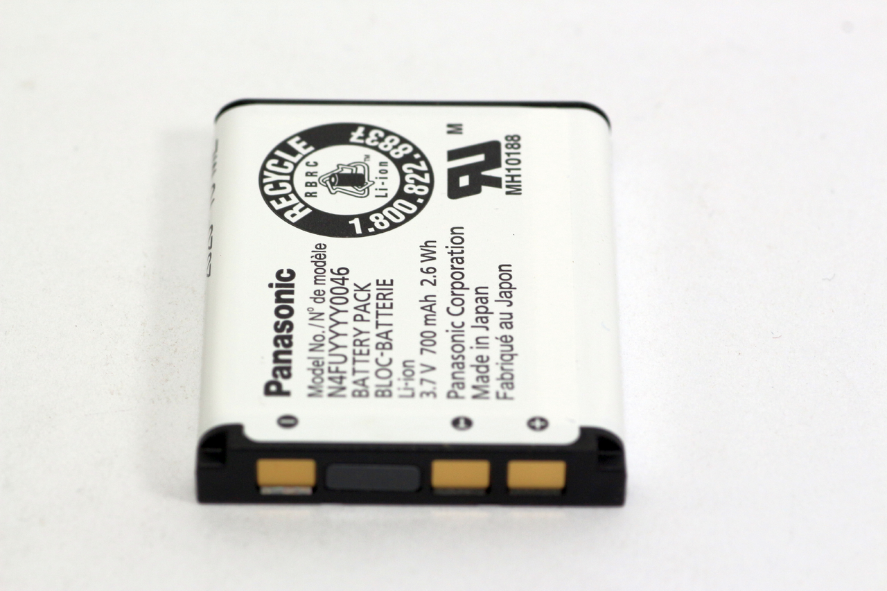 Lot De 2 Batteries Li-ion 3.7V 700mAh Pour Panasonic - Remplace N4FUYYYY0047, KX-UDT131, Neuves
