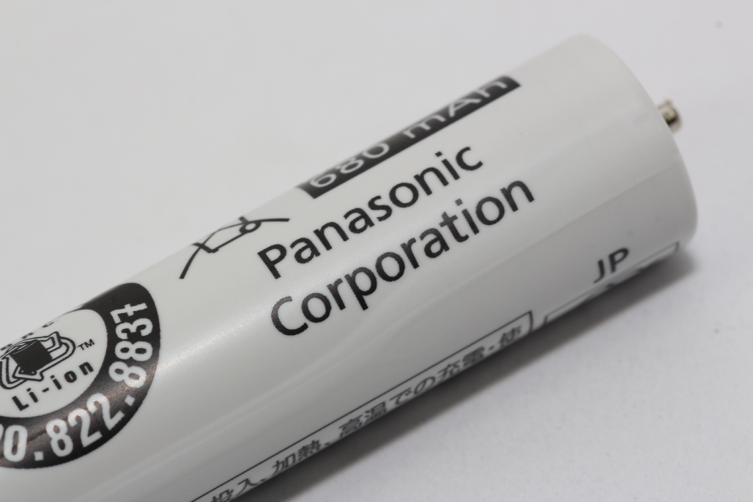 Es rt81 panasonic аккумулятор Es rt81 panasonic аккумулятор