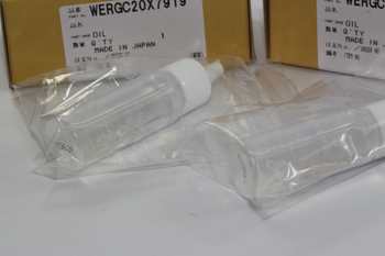 2 x Panasonic WERGC20X7919 Genuine Hair Clipper / Trimmer Lubricating Oil, 15ml