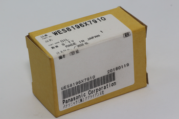 Panasonic WES8196X7910 Shaver Lubricating Oil, 7ml, Shavers, Trimmers, Clippers