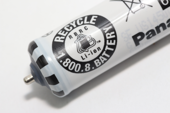 Panasonic WESLV95L2508 Hair Clipper Battery, ER-GP80, ER-GP81, ERD-GP62, ER-SB40