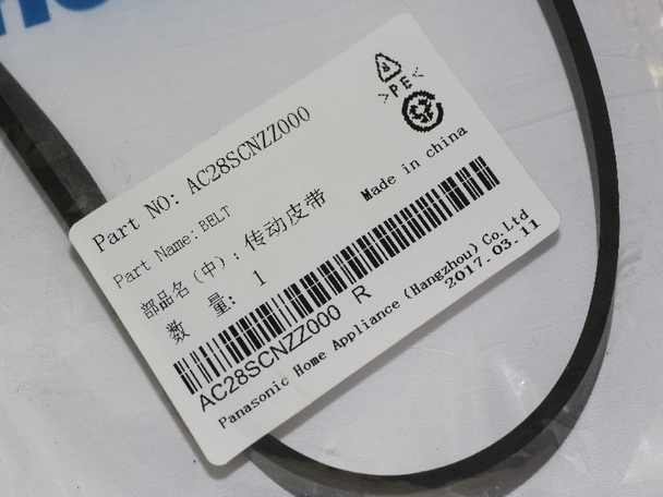 UB-1L Panasonic AC28SCNZZ000 Genuine Hoover / Vacuum Belt, MC-E4XX, MCE-5XX