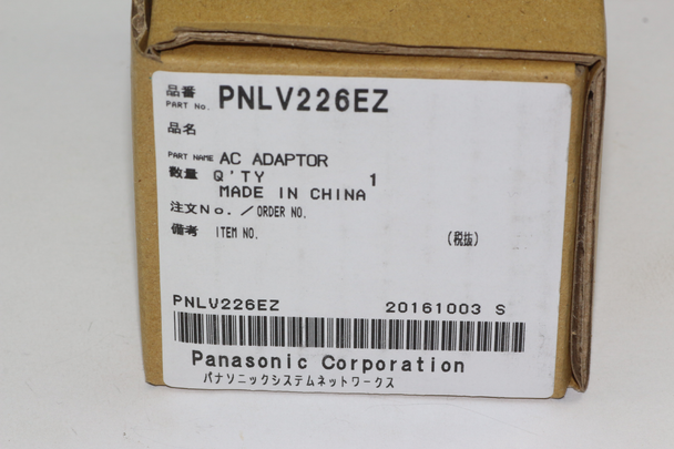 Genuine Panasonic PNLV226E Cordless Telephone Charger Power Supply 5.5V DC 500mA