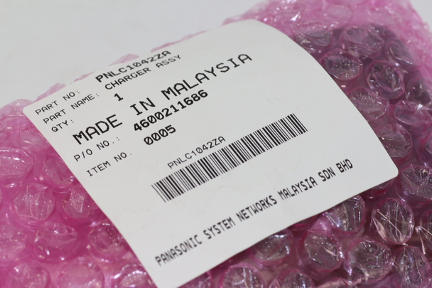 Panasonic PNLC1042ZA Bronze / Brown Cordless Telephone Charger Base Cradle Stand