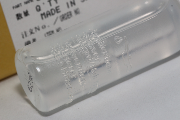 2 x Panasonic WERGC20X7919 Genuine Hair Clipper / Trimmer Lubricating Oil, 15ml 2 x Panasonic WERGC20X7919 Genuine Hair Clipper / Trimmer Lubricating Oil, 15ml