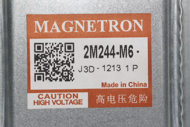 2M244-M6 Magnetron Panasonic For Commercial Microwave NE-1025, NE-1027, NE-1037