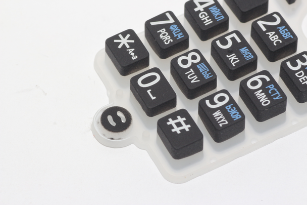 Panasonic PNJK1049U Cordless Telephone Keypad Membrane Switch For KXTGP500