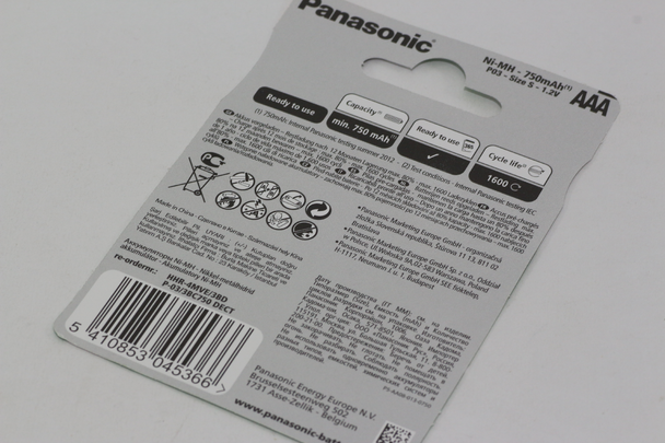 6 x Genuine Panasonic AAA Ni-MH DECT Cordless Telephone Batteries - 750mAh, 1.2V