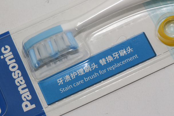 Panasonic WEW0929 Twin Pack of Stain Care Electric Toothbrush Head For EW-DE92