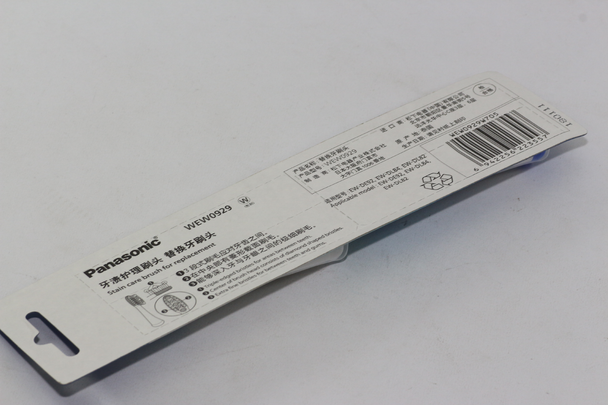 Panasonic WEW0929 Twin Pack of Stain Care Electric Toothbrush Head For EW-DE92