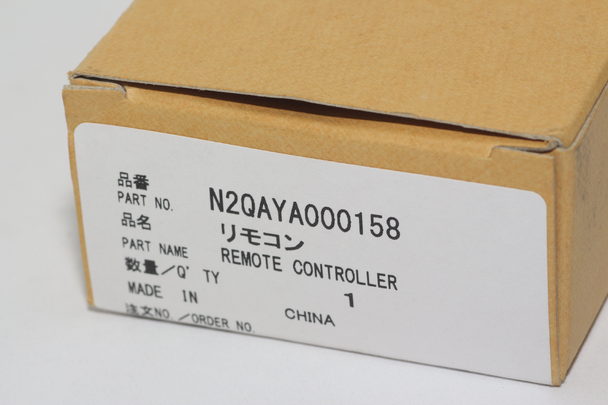 Panasonic Genuine N2QAYA000158 LCD Projector Remote Control, PT-EW640, PT-EX610