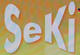 SeKi