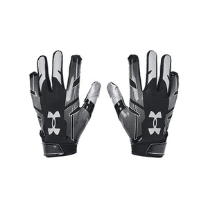 Adult UA F8 Football Gloves Adult UA F8 Football Gloves