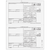 BB205 -  Form 1099-B Proceeds From Broker and Barter Exchange Transactions - Copy 2 Recipient State