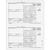 BB105 - Form 1099-B Proceeds from Broker and Barter Exchange Transactions - Copy 1 State