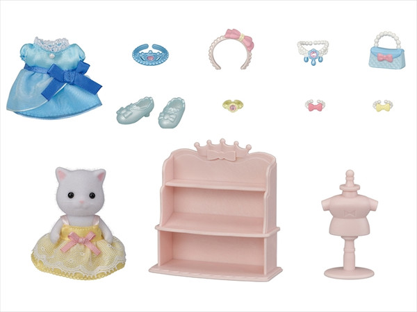 Calico Critters - Princess Dress Up