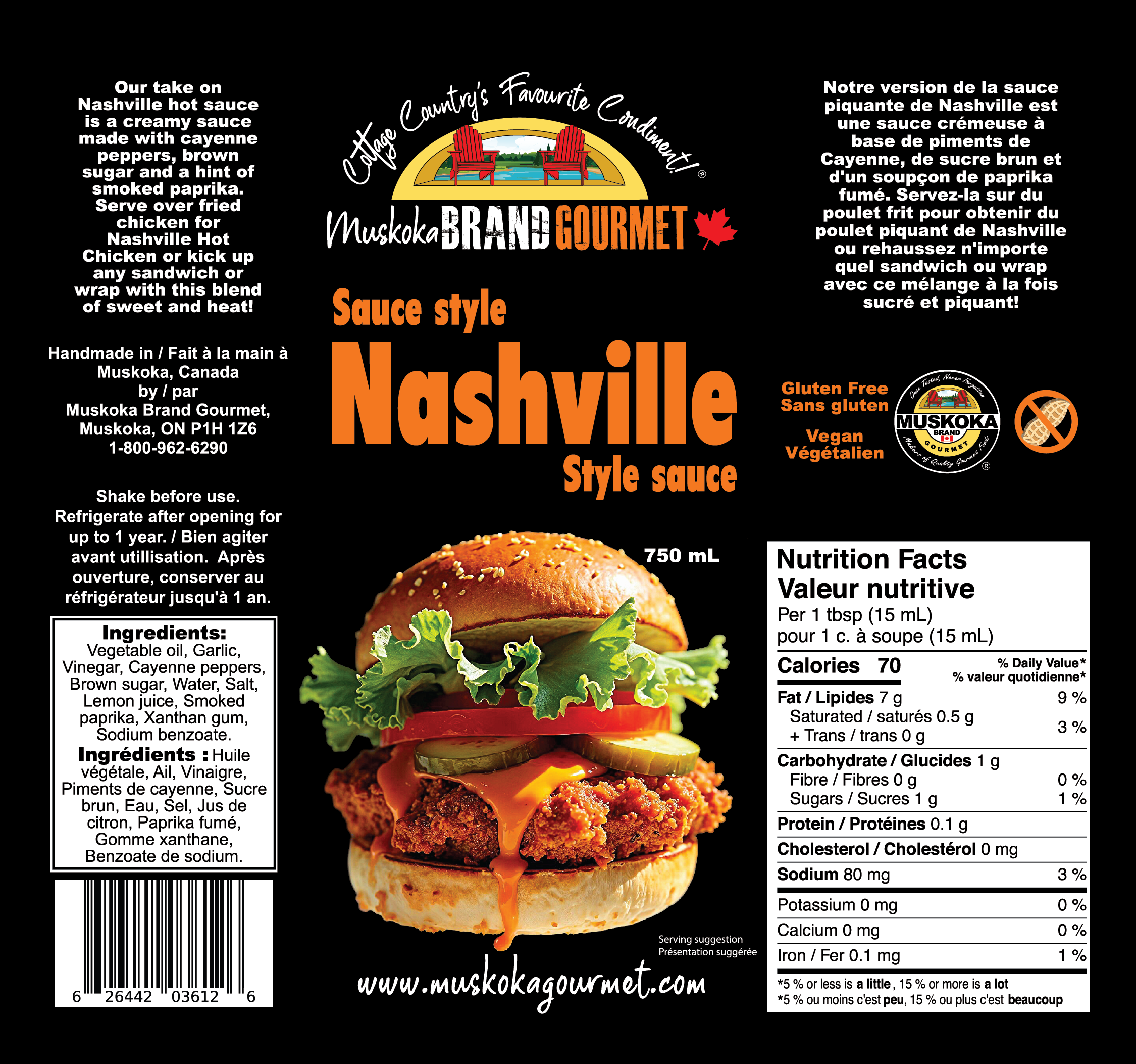 NASHVILLE STYLE SAUCE
