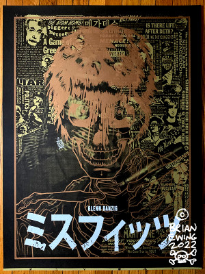 DANZIG & MEGADETH: Fiend Club test print