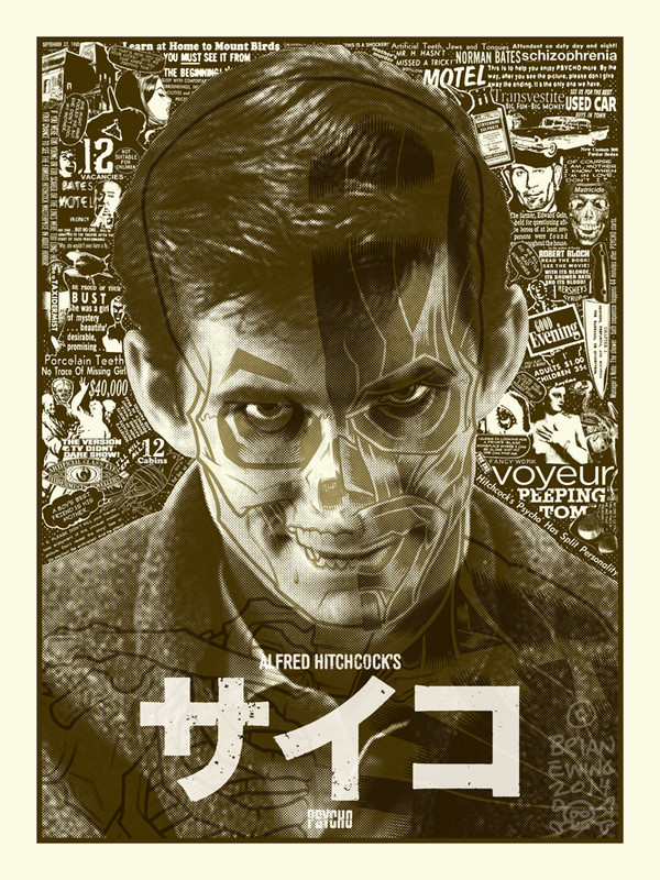 Psycho: Artist Proof