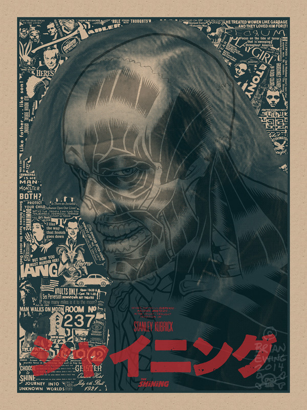 The SHINING: variant