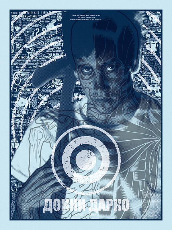 DONNIE DARKO: smurf blue A/P