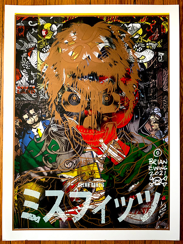 Danzig x Buzzcocks x Silence of the Lambs test print