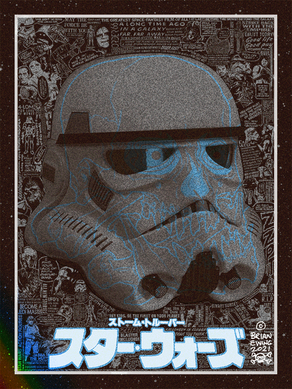 TROOPER: SOME LIKE IT HOTH FOIL
