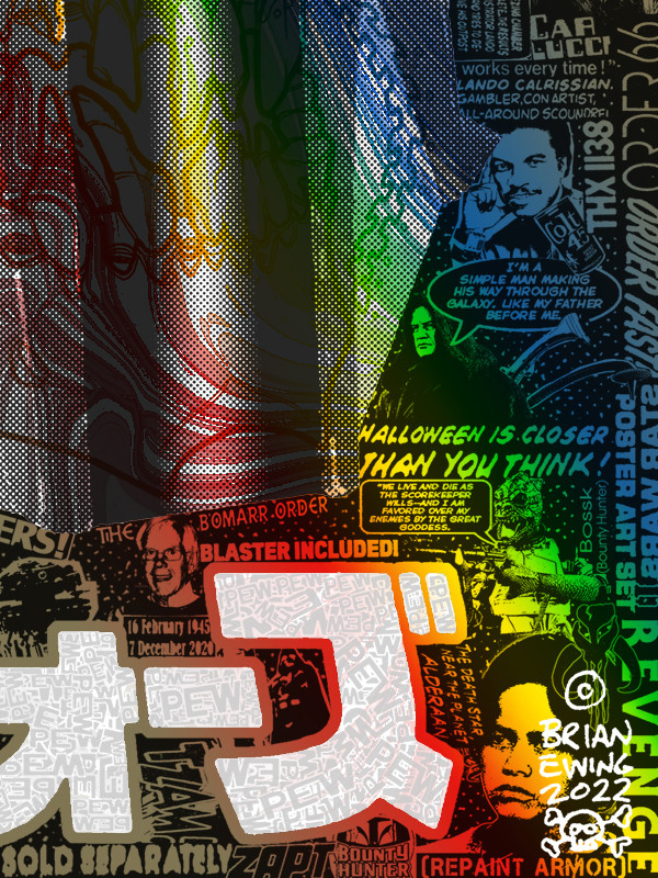 BOBA FETT: IMPERIAL BESKAR FOIL  (PRE-ORDER)