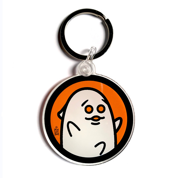 Ghost Boner: Acrylic Keychain