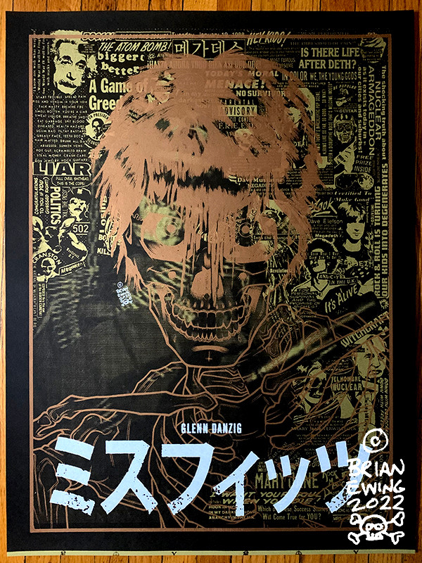 DANZIG & MEGADETH: Fiend Club test print