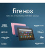 Amazon Fire HD 8 Tablet with Alexa 32GB 12th Gen BLACK
