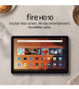 Amazon Fire HD 10 Tablet 13th Gen 2023 | 10.1" 3 GB RAM 32 GB Lilac