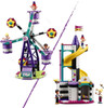 LEGO 41689 Lego Friends Set