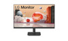 LG 25MS500 FULL HD 1080P 25" IPS LCD MONITOR 250 cd/m² 100HZ 1000:1 5MS HDMI