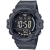 Classic Digital Watch w/ 10-Year Battery