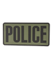 Police Morale Patch (6 PACK)