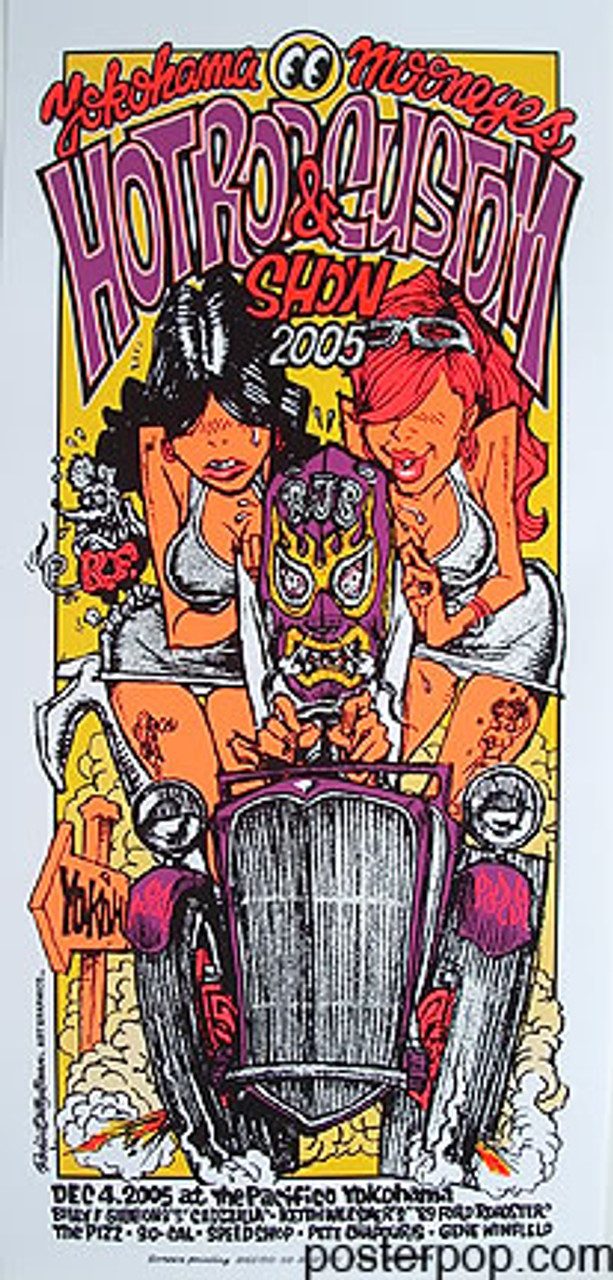 Rockin JellyBean Mooneyes Japan 2005 Silkscreen Car Show Poster